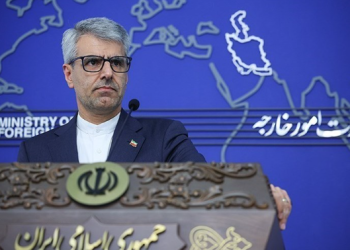 تقبیح رفتار ضد بشری آمریکا با هموطنان ایرانی