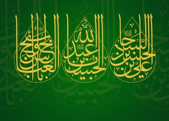 پادکست های ویژه ولادت سرداران کربلا