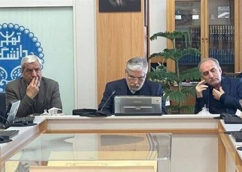 مدیرکل خوابگاه‌های دانشگاه تهران استعفا کرد