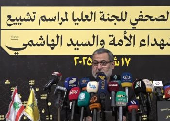 جزئیات مراسم تشییع رهبران شهید حزب الله در لبنان