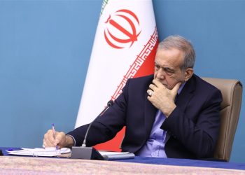 پزشکیان قانون نظارت مجلس بر رفتار نمایندگان را ابلاغ کرد