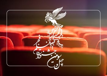 آقایان مسئول جشنواره فجر ویترین انقلاب اسلامی است +ویدئو