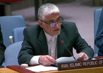 نامه ایران به شورای امنیت سازمان ملل در خصوص اظهارات ضد ایرانی ترامپ
