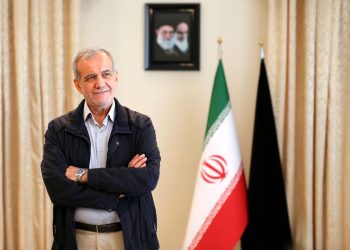 پزشکیان: توسعه روابط با کشورهای آمریکای لاتین از اولویت‌های سیاست خارجی ایران است