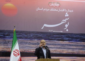 پزشکیان: ایران در برابر تهدید تسلیم نمی‌شود/ هشدار به ترامپ!