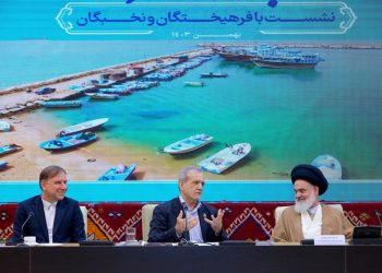 پزشکیان: اهل مذاکره هستیم اما نه با نامرد‌ی ترامپ!