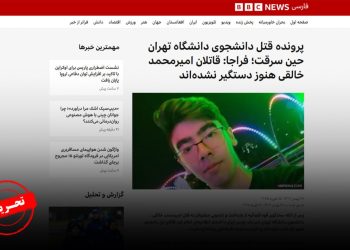 خط تکراری رسانه ملکه در ماجرای قتل امیرمحمد خالقی