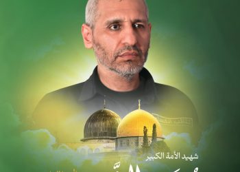 مروری بر زندگی فرمانده گردان‌های قسام (محمد ضیف)