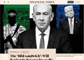 سردرگمی نتانیاهو پس از جنگ غزه