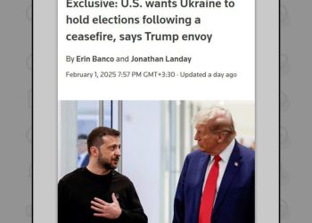 زلنسکی قربانی طرح ترامپ