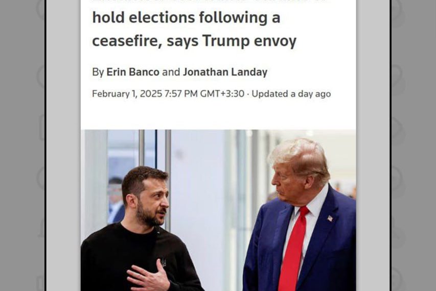 زلنسکی قربانی طرح ترامپ