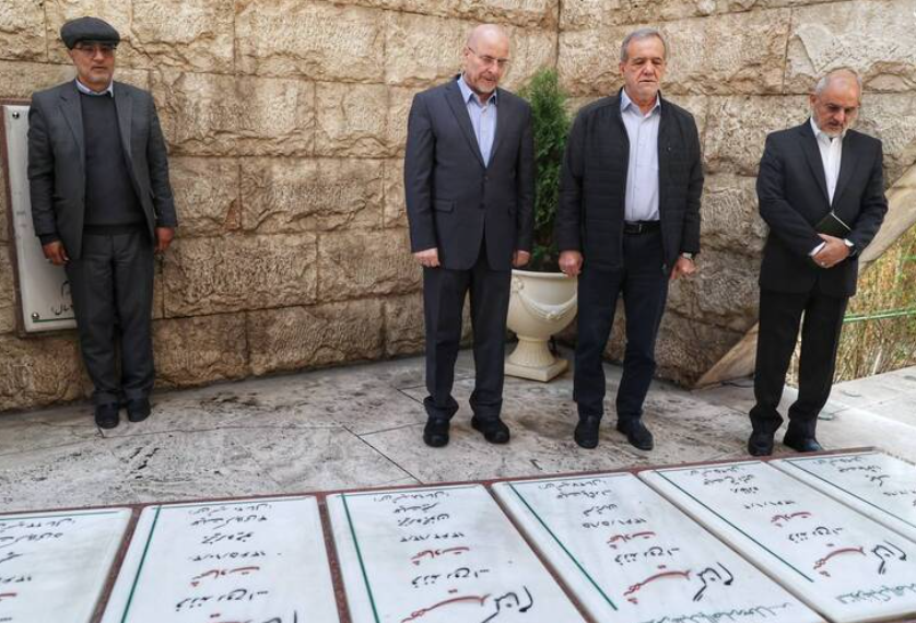 استقبال قالیباف از پزشکیان در بهارستان + عکس