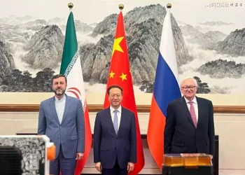 بیانیه مشترک نشست سه‌جانبه ایران چین و روسیه