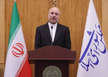 قالیباف اصلاح قانون انتخابات شوراها را ابلاغ کرد