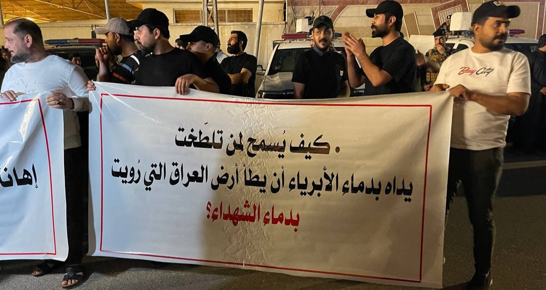 اعتراض عراقی‌ها به سفر وزیر خارجه شورشیان سوریه به بغداد