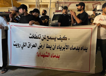 اعتراض عراقی‌ها به سفر وزیر خارجه شورشیان سوریه به بغداد