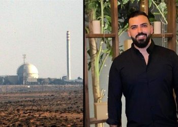 ادعای رسانه عبری: اطلاعات دیمونا به ایرانی‌ها فروخته شد