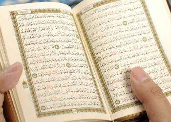 ۱۴ سرفصل درباره رابطه مردم ایران و قرآن