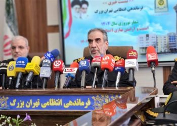 کشف یک‌میلیون مواد محترقه پرخطر/ دستگیری ۲۷۳ نفر