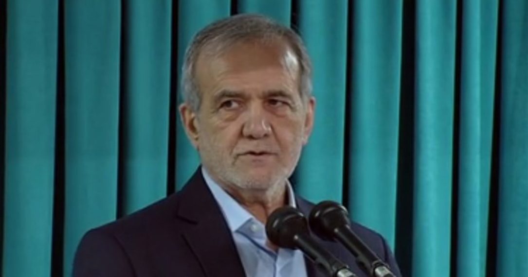 پزشکیان: داده‌های اقتصادی که قابل تحلیل نباشد، بی‌فایده است