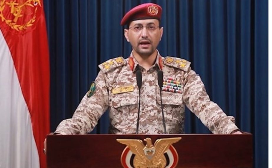 ارتش یمن: پایگاه هوایی «نواتیم» اسرائیل را هدف قرار دادیم