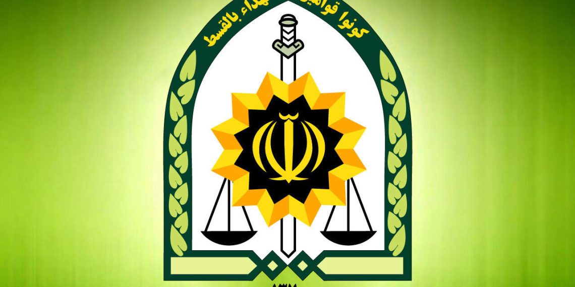 اطلاعیه پلیس درباره پایان تجمع غیرقانونی مقابل مجلس