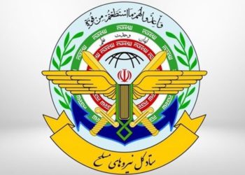 ستاد کل نیروهای مسلح: هرگونه تهدید و تعرض را شدیداً پاسخ می‌دهیم