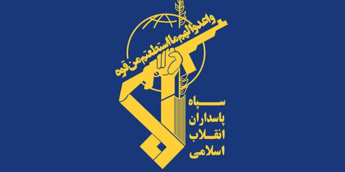 افراد وابسته به تجزیهطلبان در تور اطلاعات سپاه