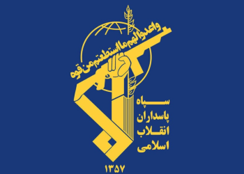 افراد وابسته به تجزیه‌طلبان در تور اطلاعات سپاه