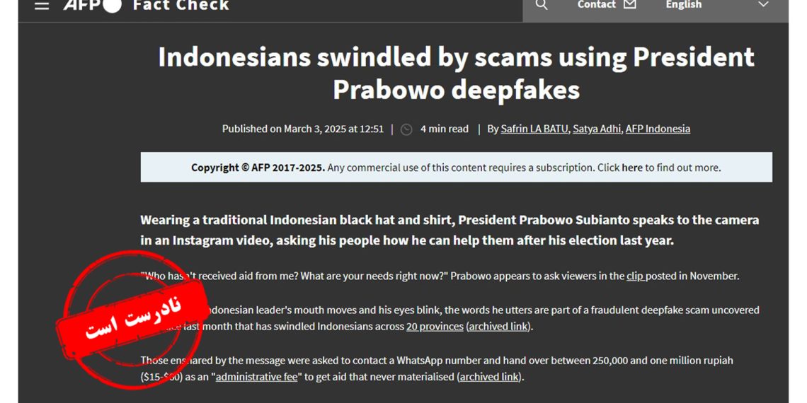 ادعای کلاهبرداری مالی با ویدئوهای رئیس‌جمهور اندونزی