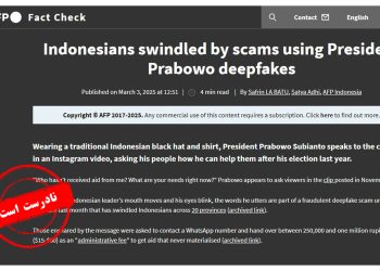 ادعای کلاهبرداری مالی با ویدئوهای رئیس‌جمهور اندونزی