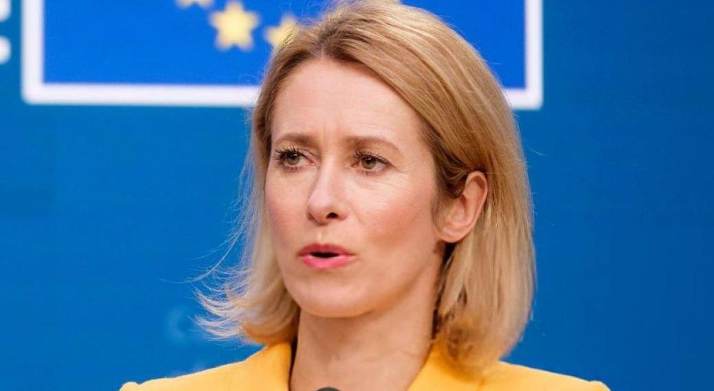 اتحادیۀ اروپا: جهان به رهبری جدید نیاز دارد