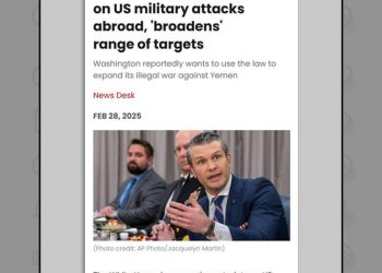 واشنگتن به سمت تشدید درگیری‌ها در یمن حرکت می‌کند