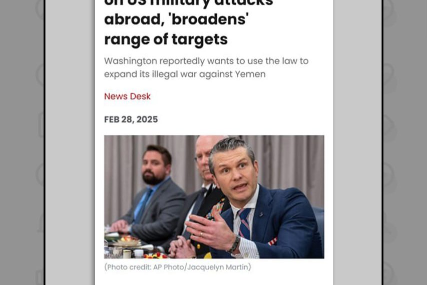 واشنگتن به سمت تشدید درگیری‌ها در یمن حرکت می‌کند