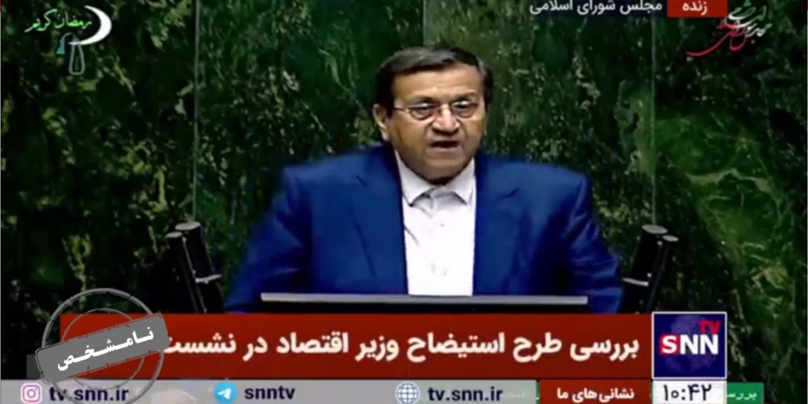 ادعای نامعلوم وزیر سابق اقتصاد درباره تامین هزینه‌های دولت از مالیات