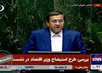 ادعای نامعلوم وزیر سابق اقتصاد درباره تامین هزینه‌های دولت از مالیات