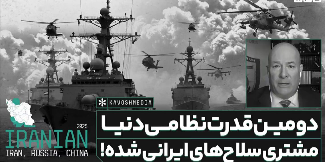 دومین قدرت نظامی دنیا به مشتری سلاح‌های ایرانی تبدیل شده