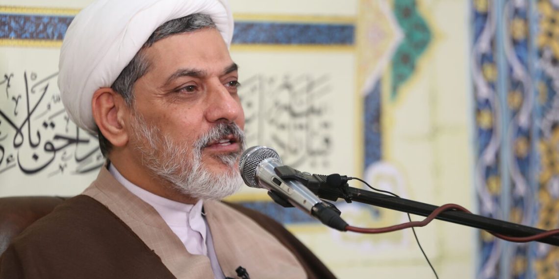 فضایل برجسته حضرت فاطمه معصومه سلام الله علیها (صوت)