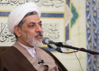 فضایل برجسته حضرت فاطمه معصومه سلام الله علیها (صوت)