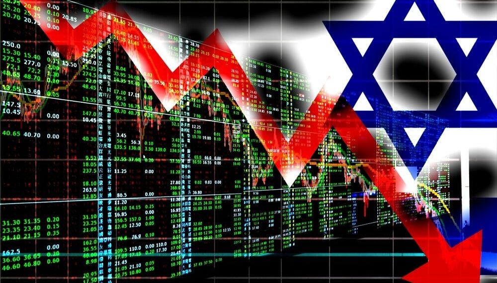 خطر برای اقتصاد اسرائیل