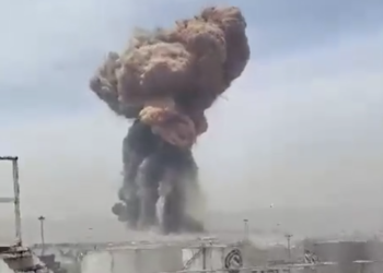 انفجار در بندر شهید رجایی + جزئیات