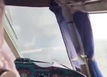 تصاویر دیده نشده از داخل کابین هواپیمای آتش نشان سپاه