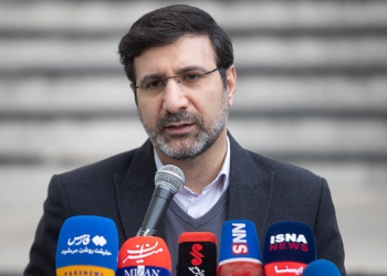 اساسنامه مرکز نظام ایمنی هسته‌ای کشور تصویب شد