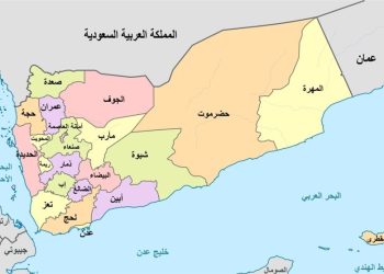 آمریکا طی سه ساعت ۳۸ بار به یمن حمله کرد