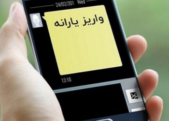 مسافرت خارجی، دلیل اصلی حذف یارانه ۴۳۰هزار نفر