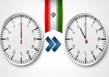 تصویب لایحه دوفوریتی واگذاری اختیار تعیین ساعت رسمی به دولت