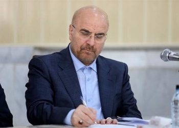 ابلاغ قانون مجازات دارندگان سلاح و مهمات غیرمجاز