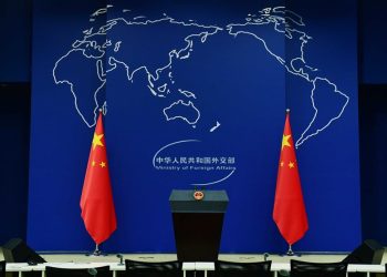 چین: در برابر آمریکا زانو نخواهیم زد!