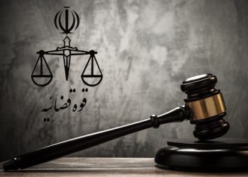 جاسوس ارشد موساد به دار مجازات آویخته شد