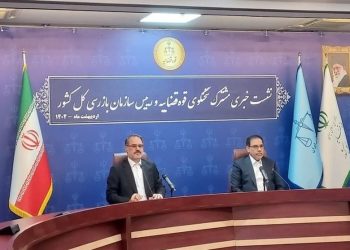 قوه قضاییه: حقوق روانی مردم خط قرمز ماست